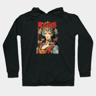 Retro Manga Cover Hoodie